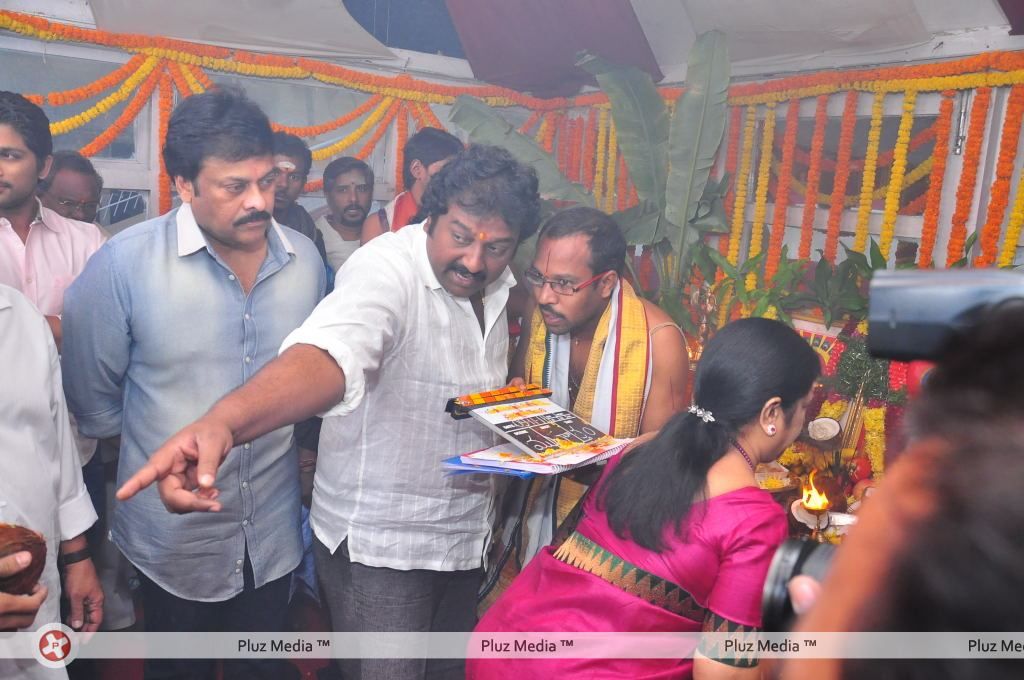 Ram Charan - VV Vinayak Movie opening - Pictures | Picture 120156